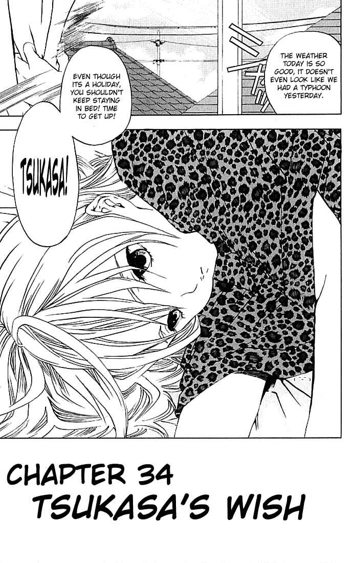 Page 2 Chapter 34 Ichigo 100%