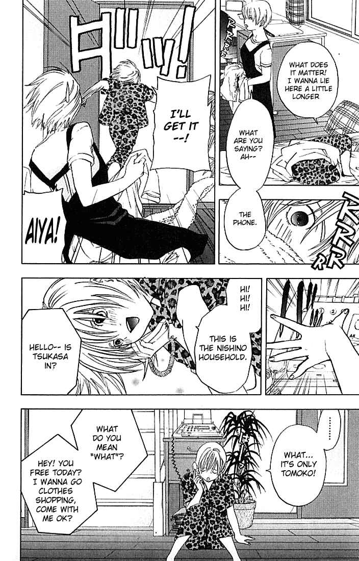 Page 3 Chapter 34 Ichigo 100%