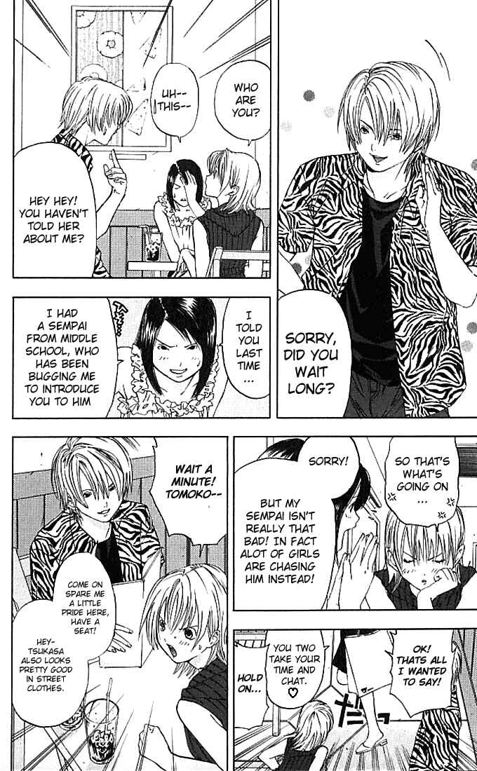 Page 7 Chapter 34 Ichigo 100%
