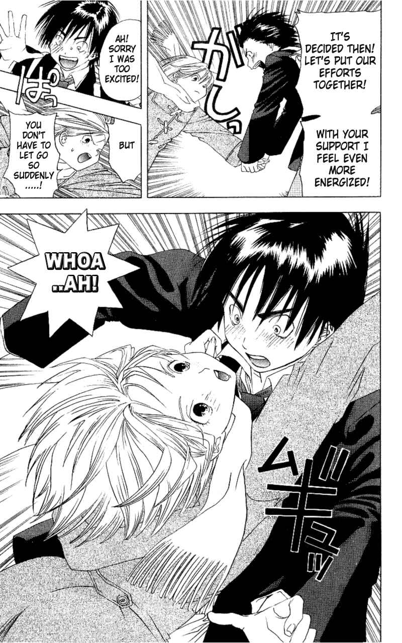 Page 15 Chapter 2 Ichigo 100%