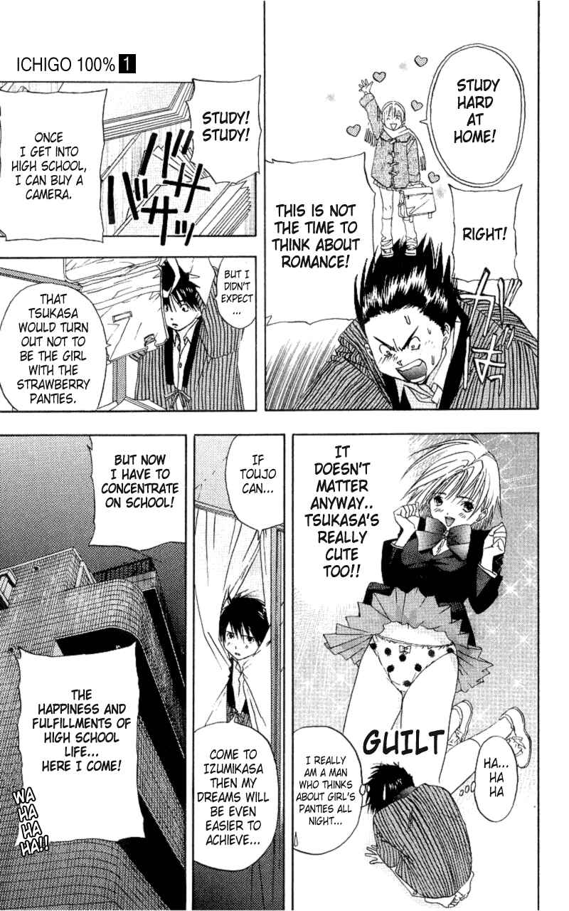 Page 17 Chapter 2 Ichigo 100%