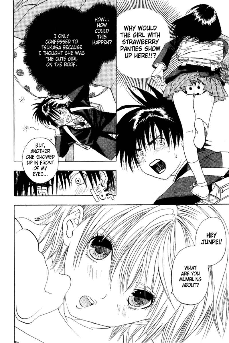 Page 2 Chapter 2 Ichigo 100%