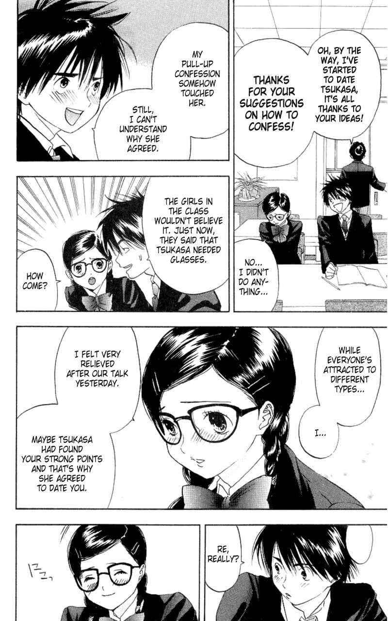 Page 22 Chapter 2 Ichigo 100%