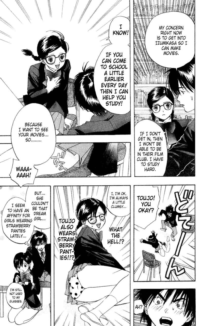 Page 23 Chapter 2 Ichigo 100%