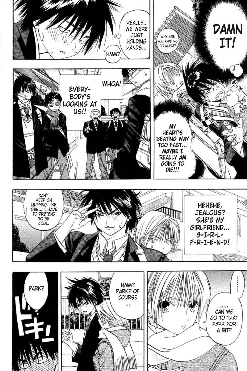 Page 6 Chapter 2 Ichigo 100%