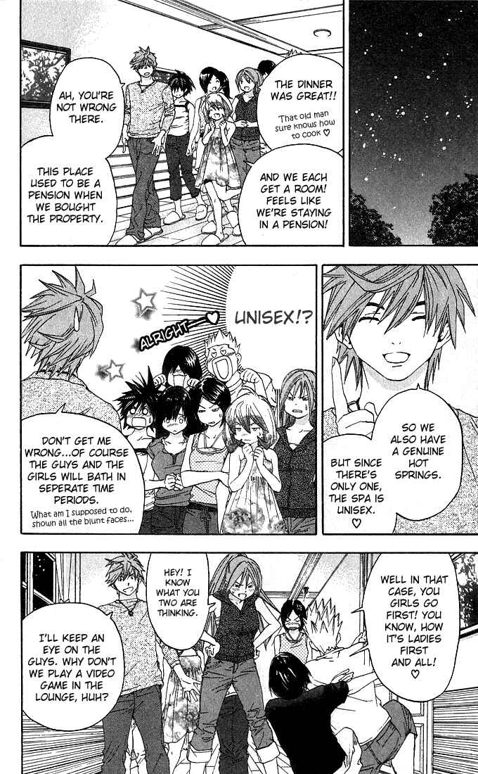 Page 14 Chapter 127 Ichigo 100%