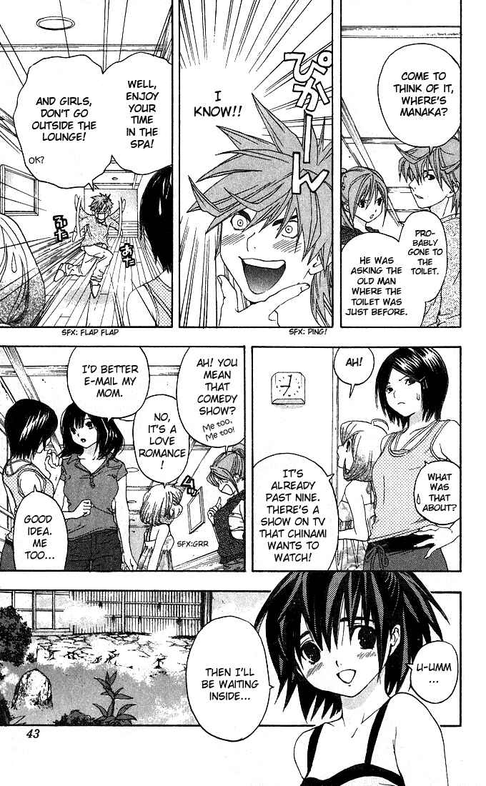 Page 15 Chapter 127 Ichigo 100%