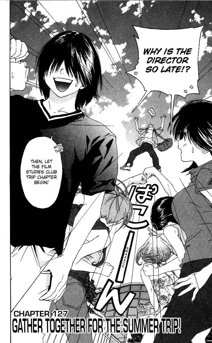 Page 2 Chapter 127 Ichigo 100%