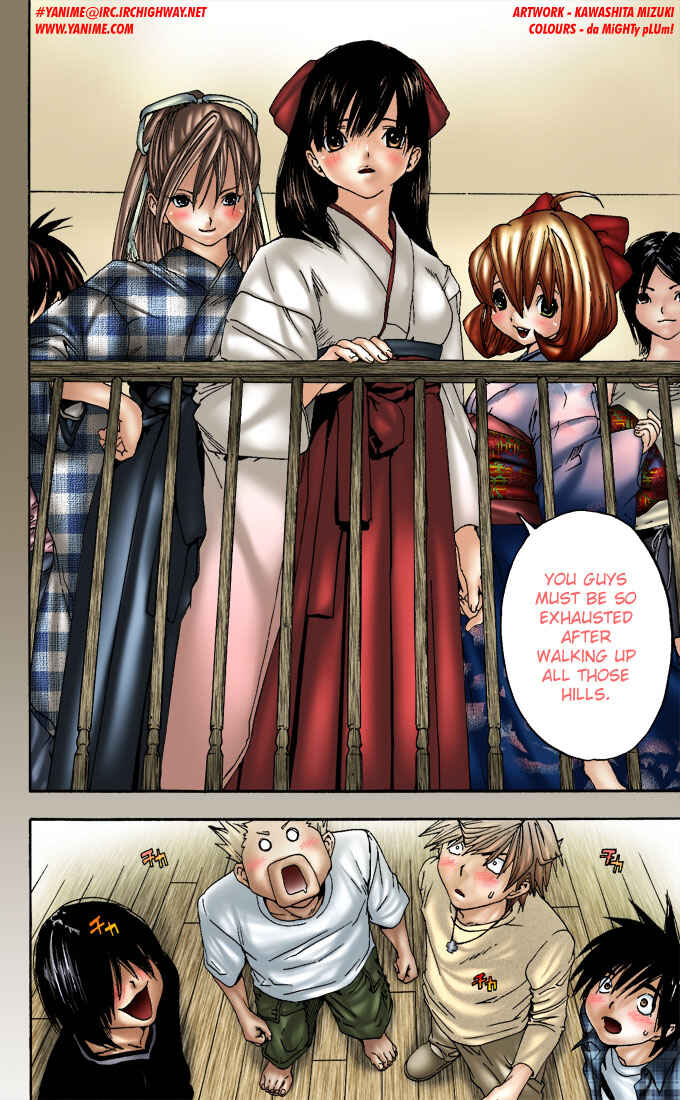 Page 23 Chapter 127 Ichigo 100%