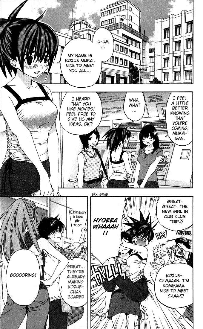 Page 3 Chapter 127 Ichigo 100%