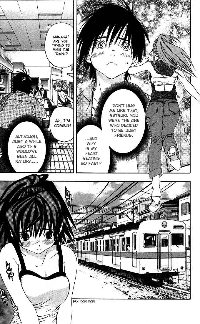 Page 5 Chapter 127 Ichigo 100%