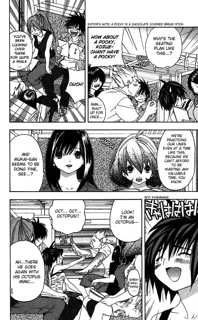 Page 6 Chapter 127 Ichigo 100%