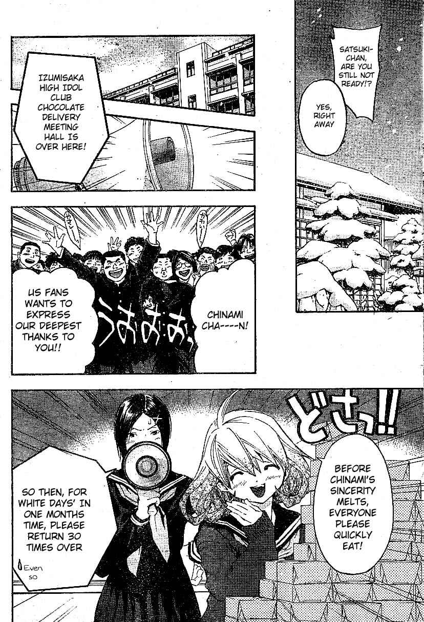 Page 10 Chapter 164 Ichigo 100%