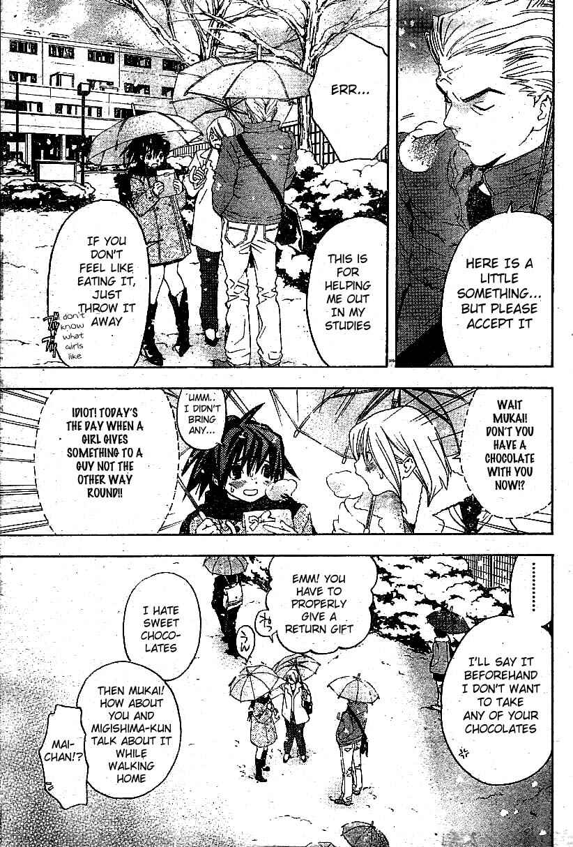 Page 13 Chapter 164 Ichigo 100%