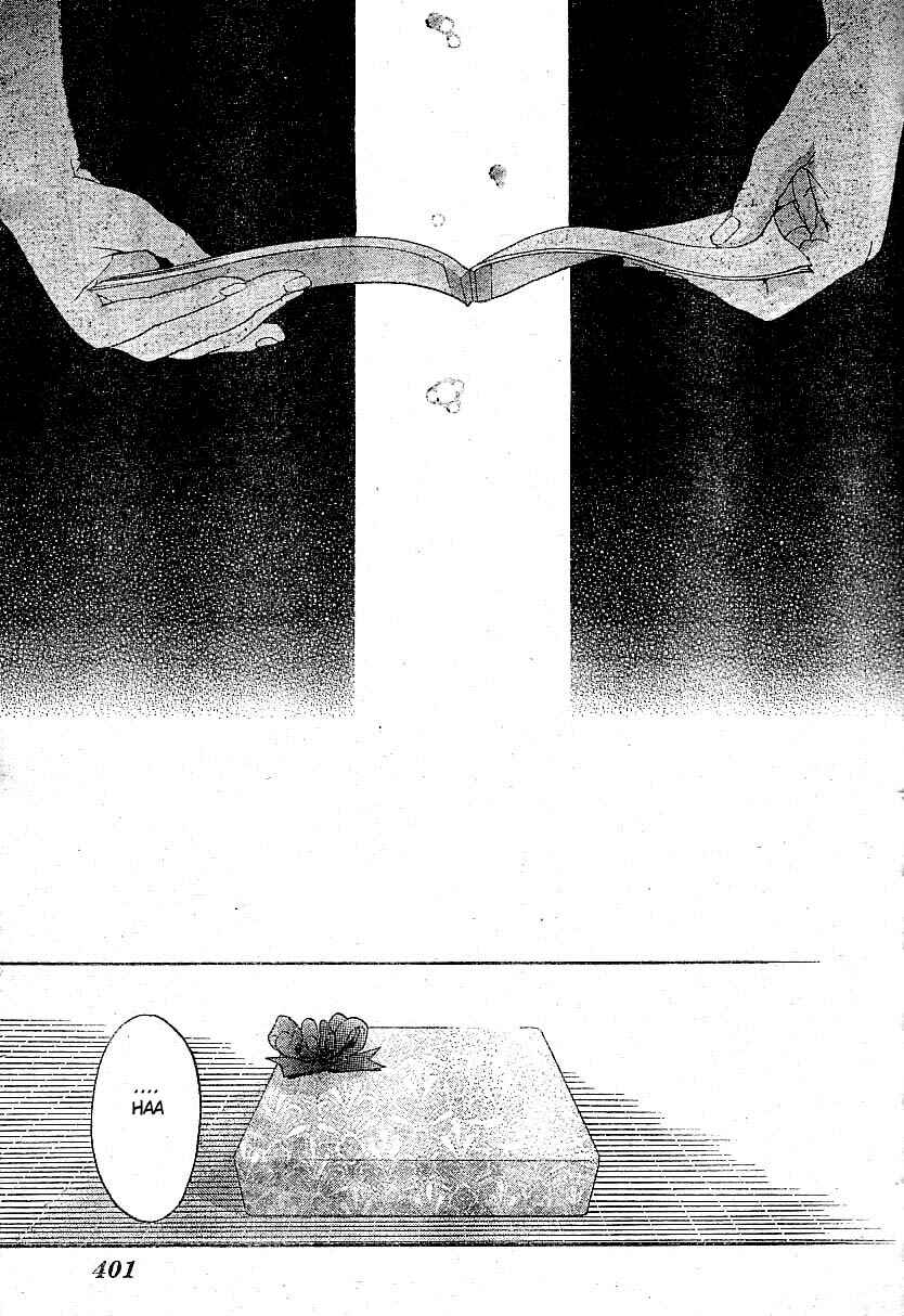 Page 7 Chapter 164 Ichigo 100%