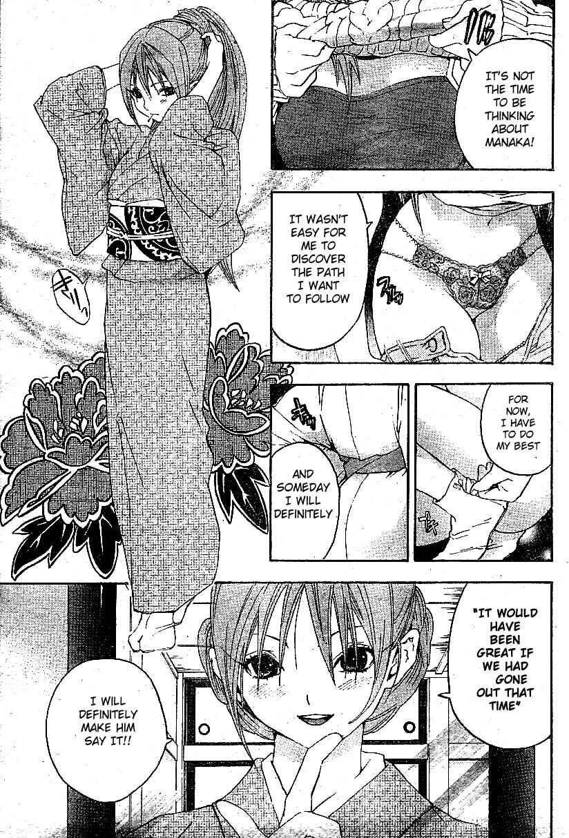 Page 9 Chapter 164 Ichigo 100%