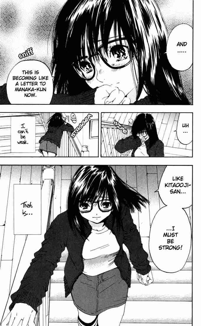 Page 11 Chapter 157 Ichigo 100%