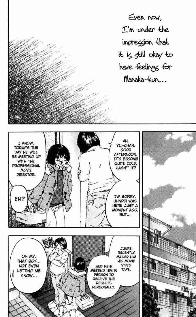 Page 12 Chapter 157 Ichigo 100%