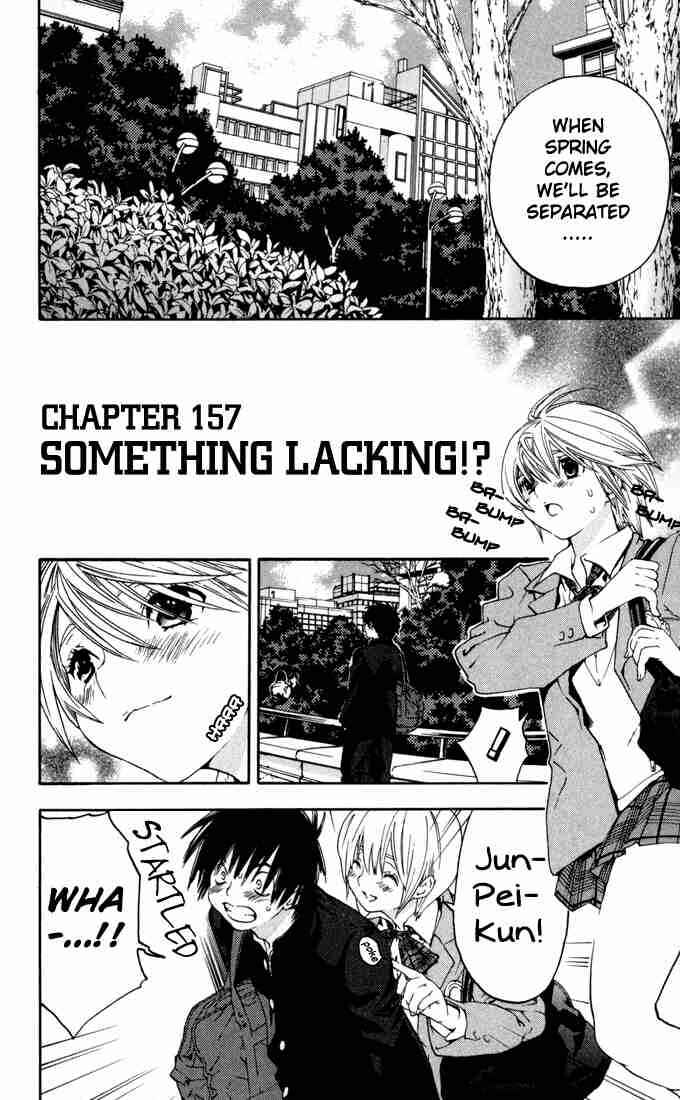 Page 2 Chapter 157 Ichigo 100%