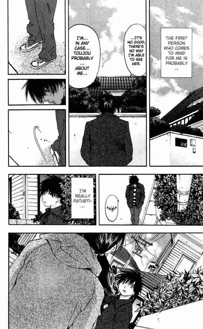 Page 20 Chapter 157 Ichigo 100%