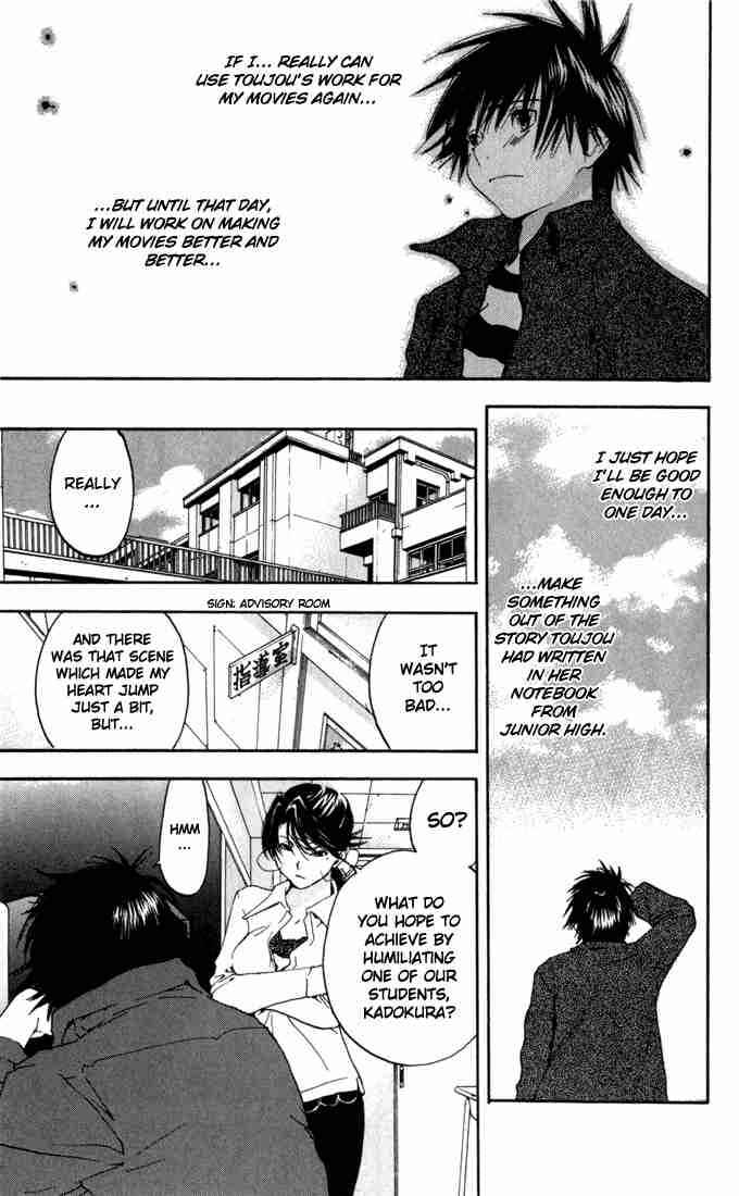 Page 13 Chapter 158 Ichigo 100%