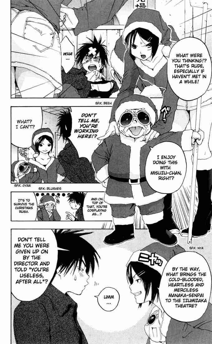 Page 16 Chapter 158 Ichigo 100%