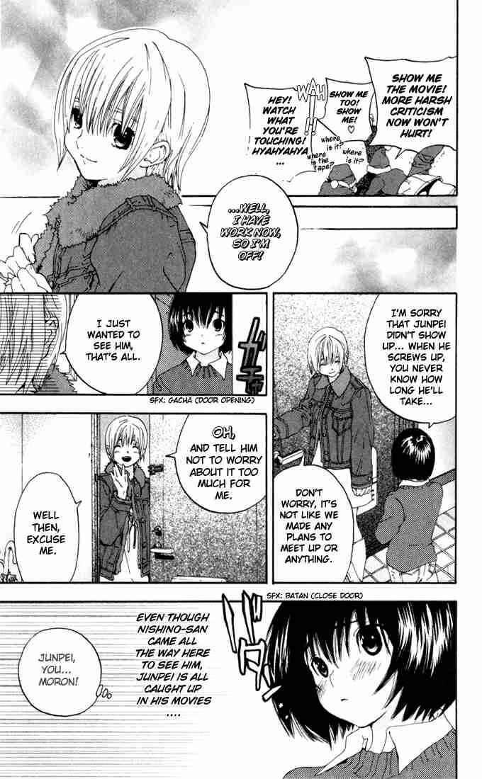 Page 17 Chapter 158 Ichigo 100%