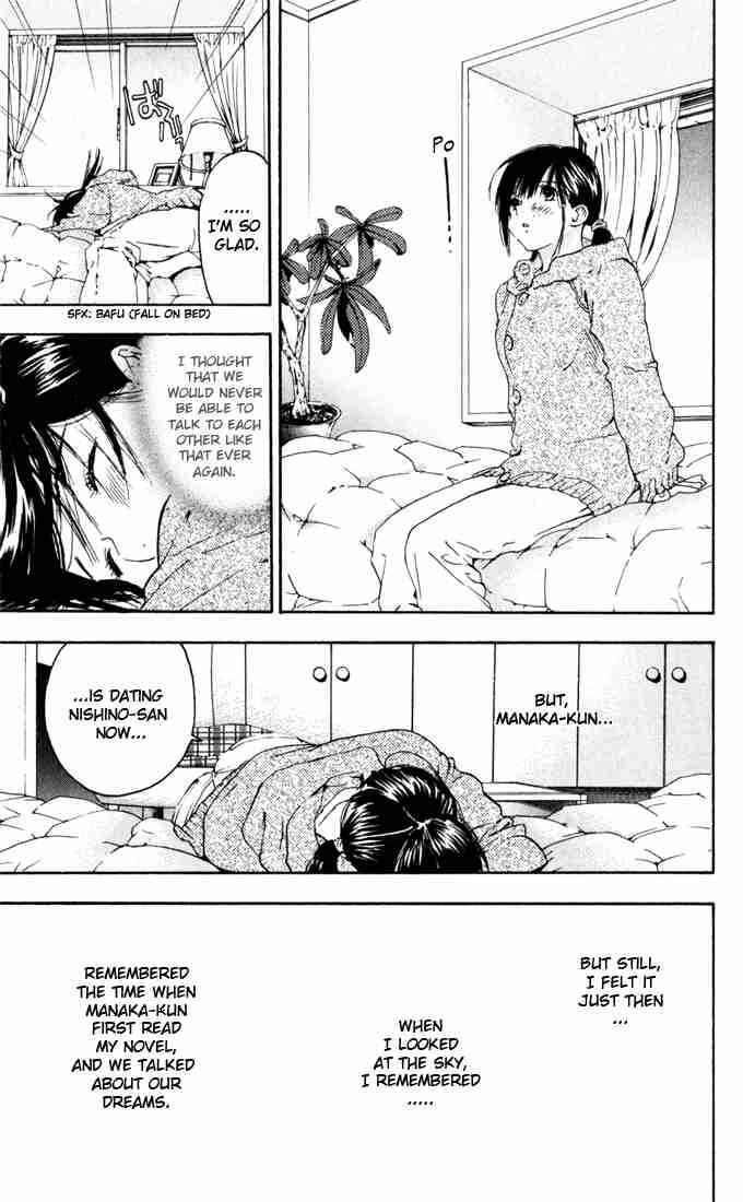 Page 19 Chapter 158 Ichigo 100%