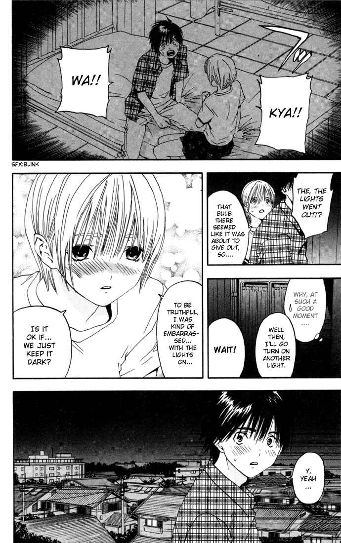 Page 11 Chapter 81 Ichigo 100%