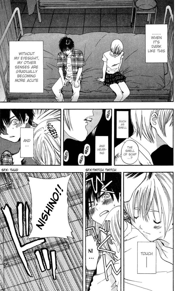 Page 14 Chapter 81 Ichigo 100%