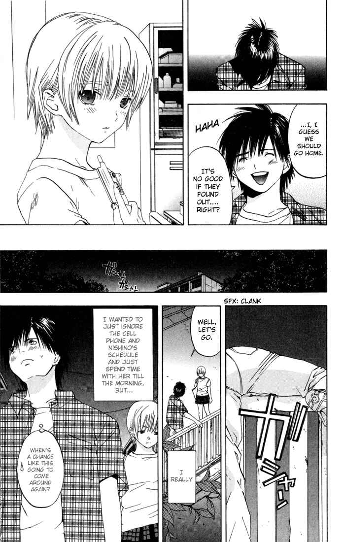 Page 19 Chapter 81 Ichigo 100%