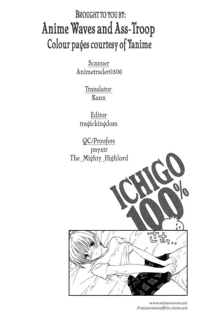 Page 22 Chapter 81 Ichigo 100%