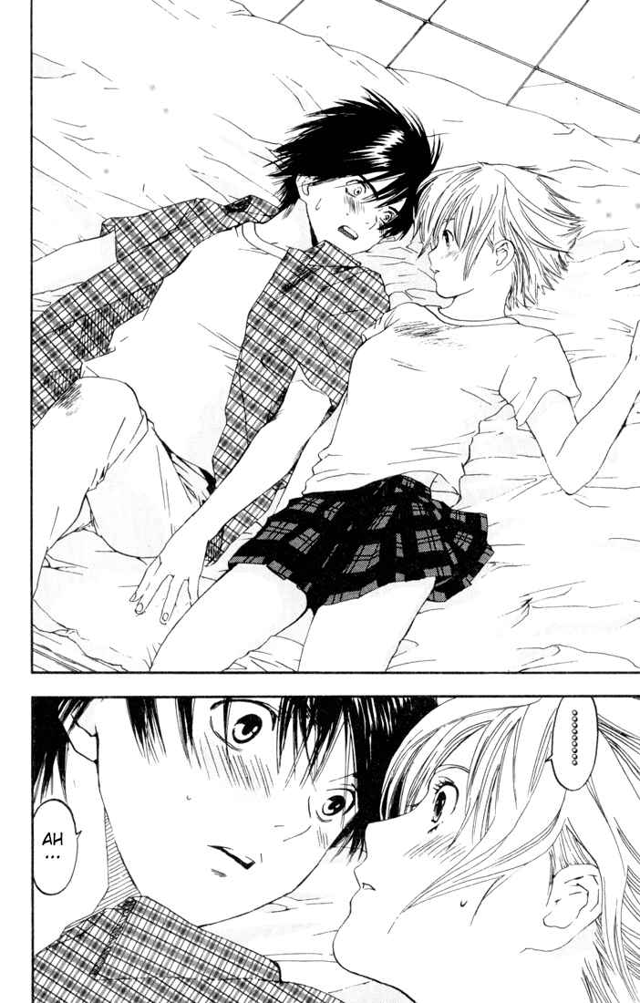 Page 7 Chapter 81 Ichigo 100%