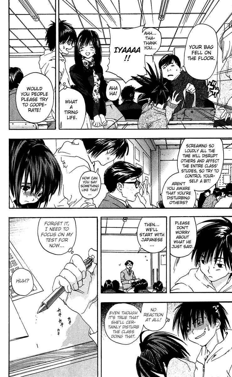 Page 14 Chapter 102 Ichigo 100%