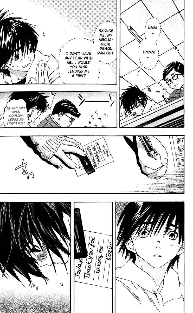 Page 15 Chapter 102 Ichigo 100%