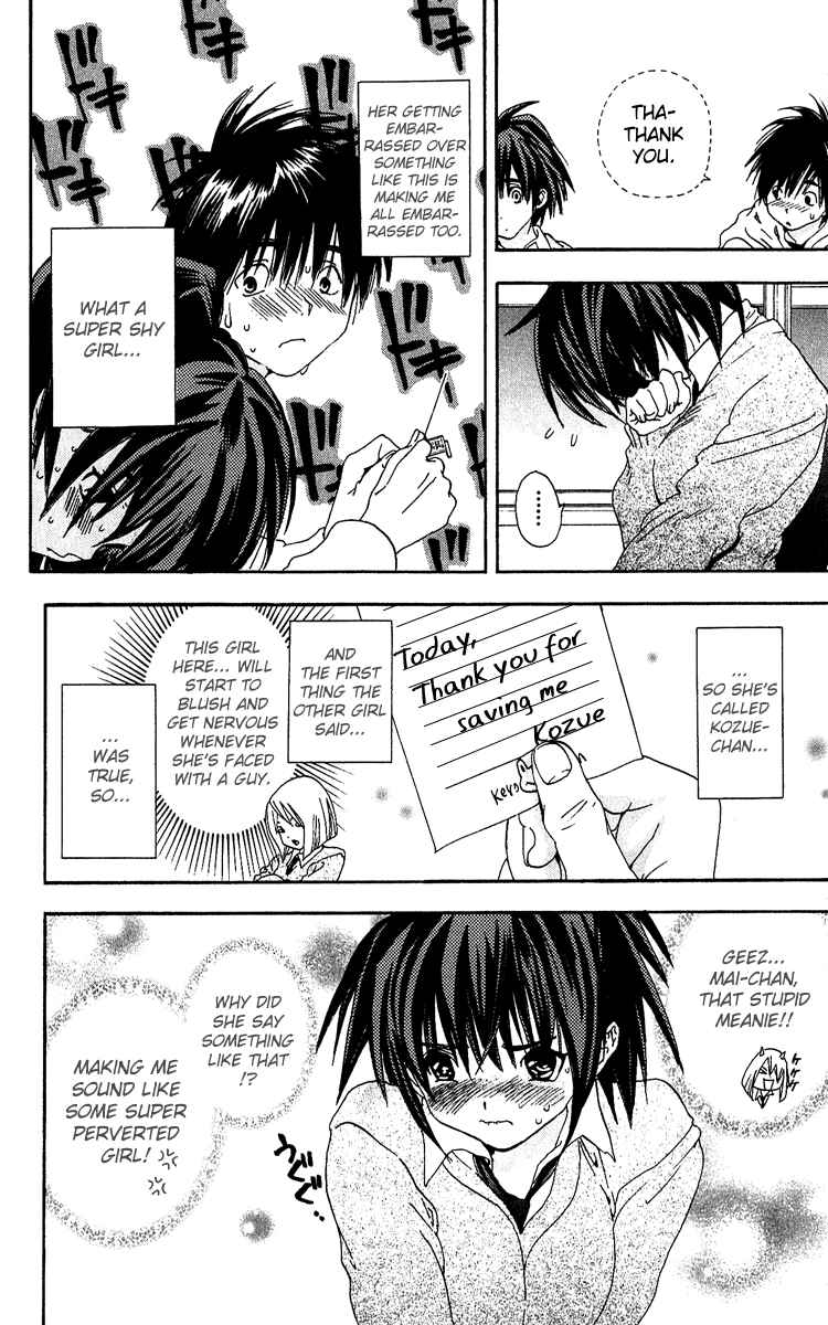 Page 16 Chapter 102 Ichigo 100%