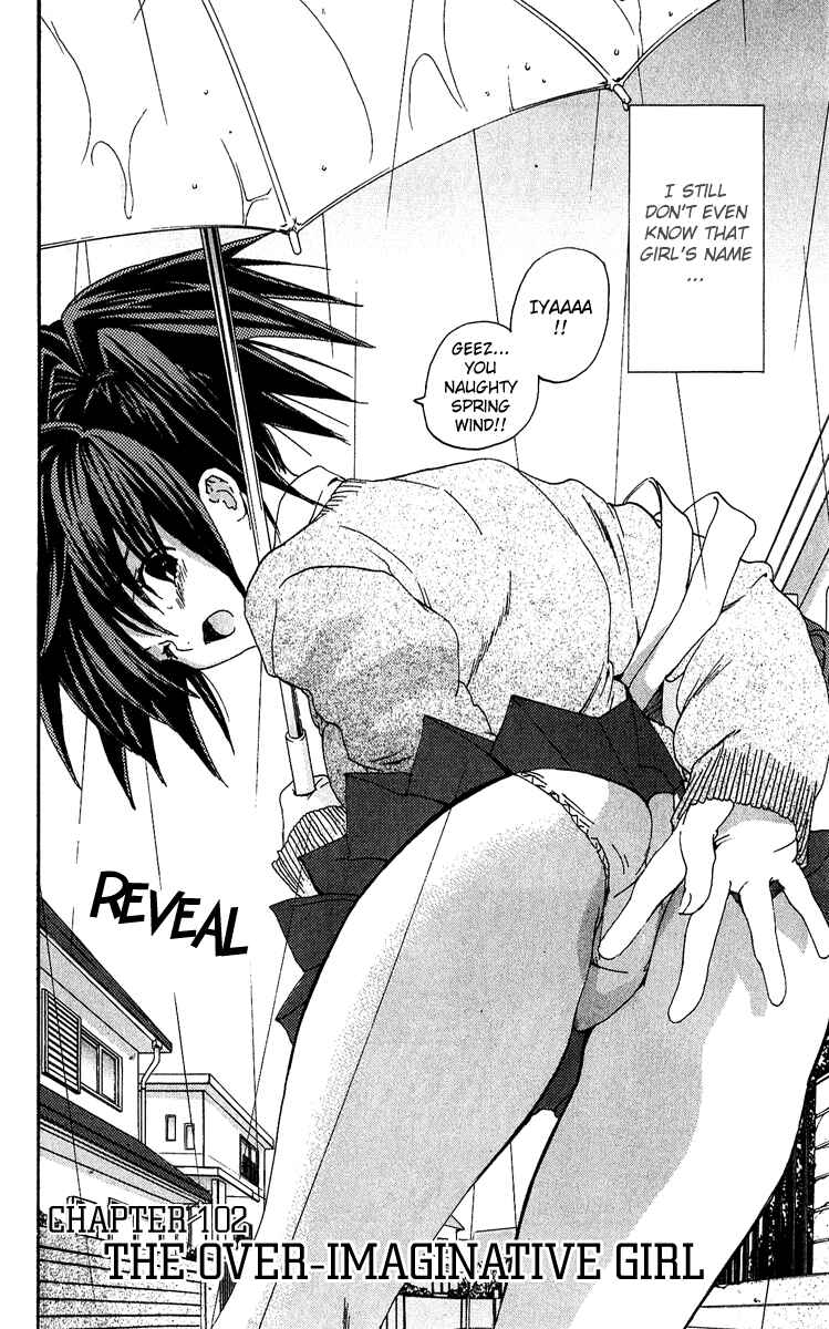 Page 2 Chapter 102 Ichigo 100%