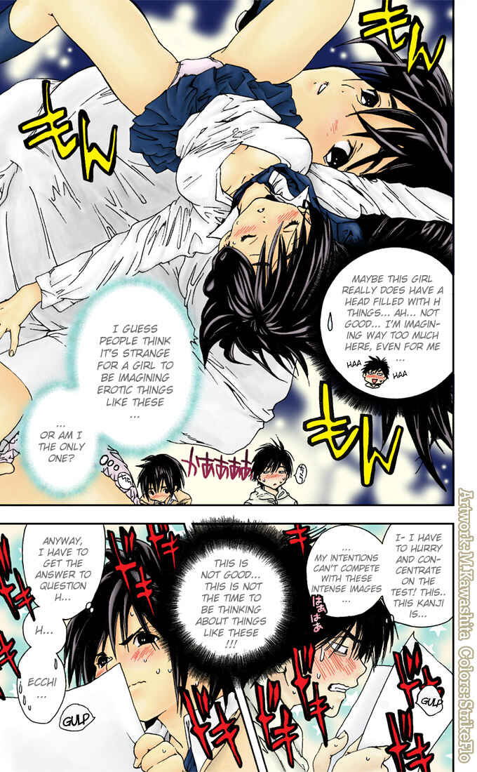 Page 23 Chapter 102 Ichigo 100%