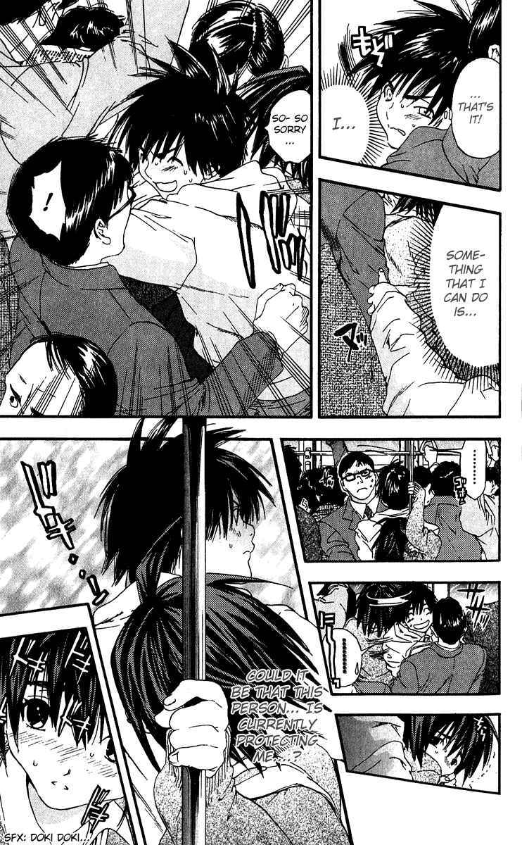 Page 7 Chapter 102 Ichigo 100%