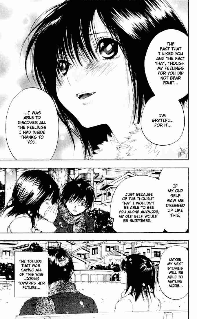 Page 12 Chapter 163 Ichigo 100%