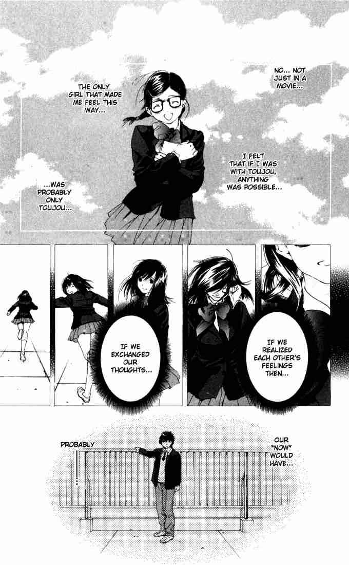 Page 16 Chapter 163 Ichigo 100%