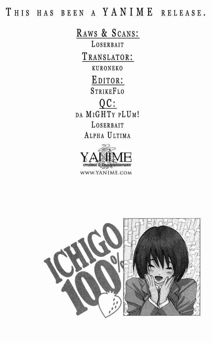 Page 19 Chapter 163 Ichigo 100%