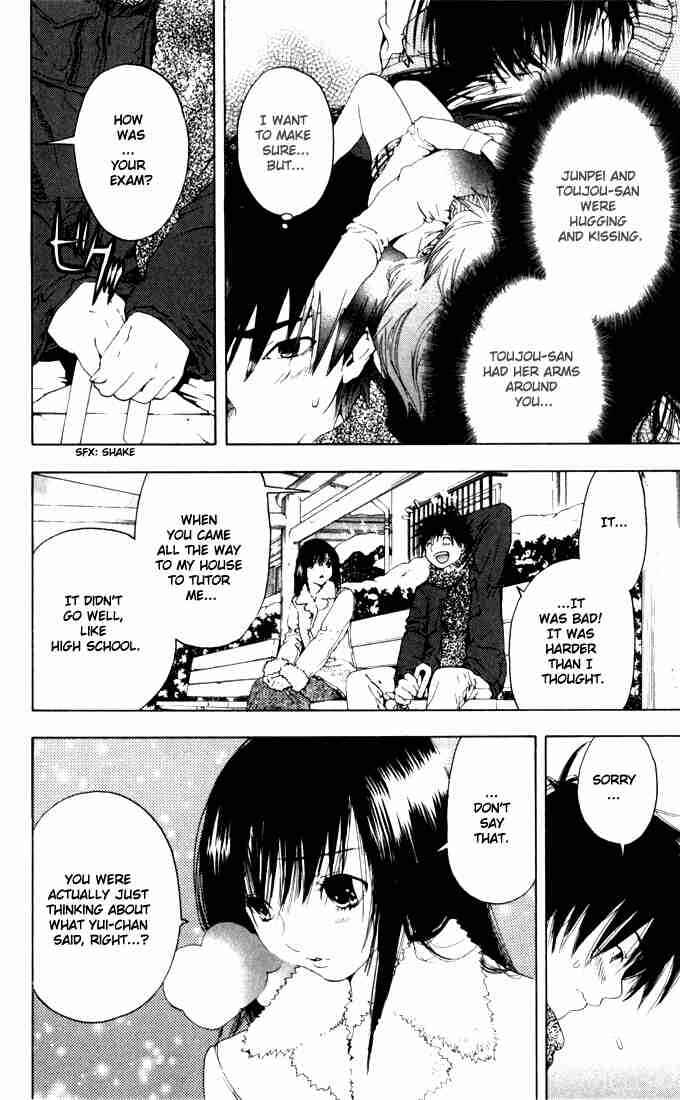 Page 7 Chapter 163 Ichigo 100%