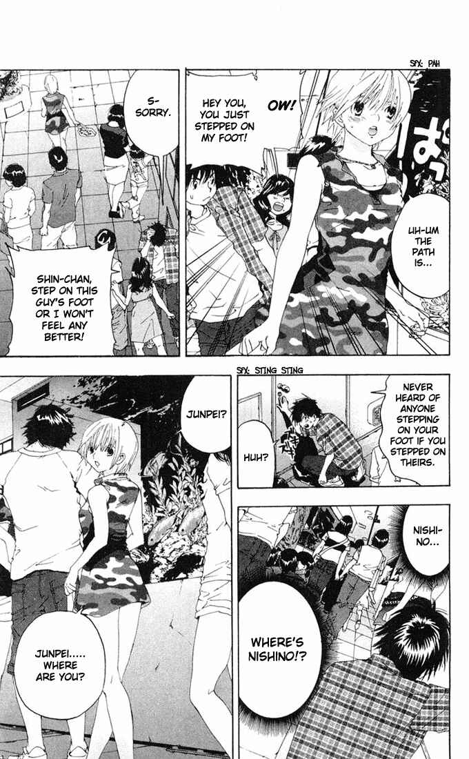 Page 13 Chapter 141 Ichigo 100%