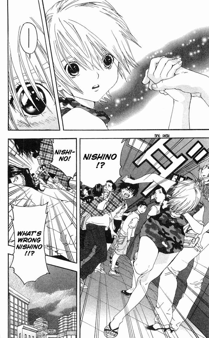 Page 16 Chapter 141 Ichigo 100%