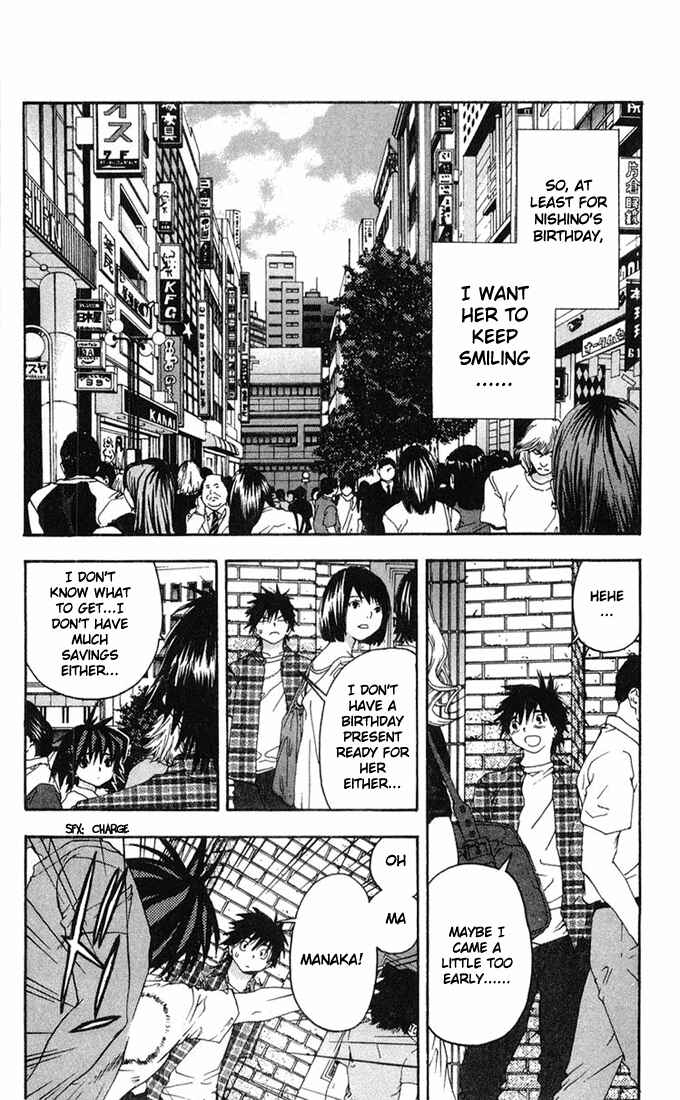 Page 6 Chapter 141 Ichigo 100%