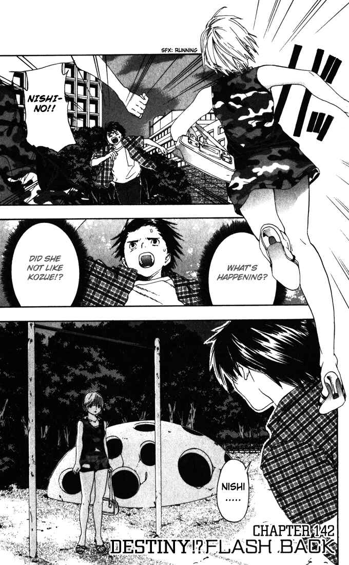 Page 1 Chapter 142 Ichigo 100%
