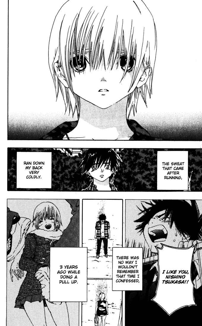 Page 2 Chapter 142 Ichigo 100%