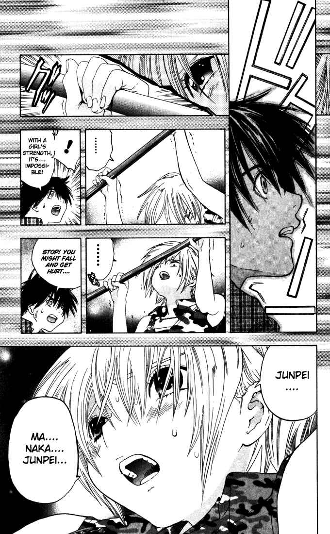 Page 5 Chapter 142 Ichigo 100%
