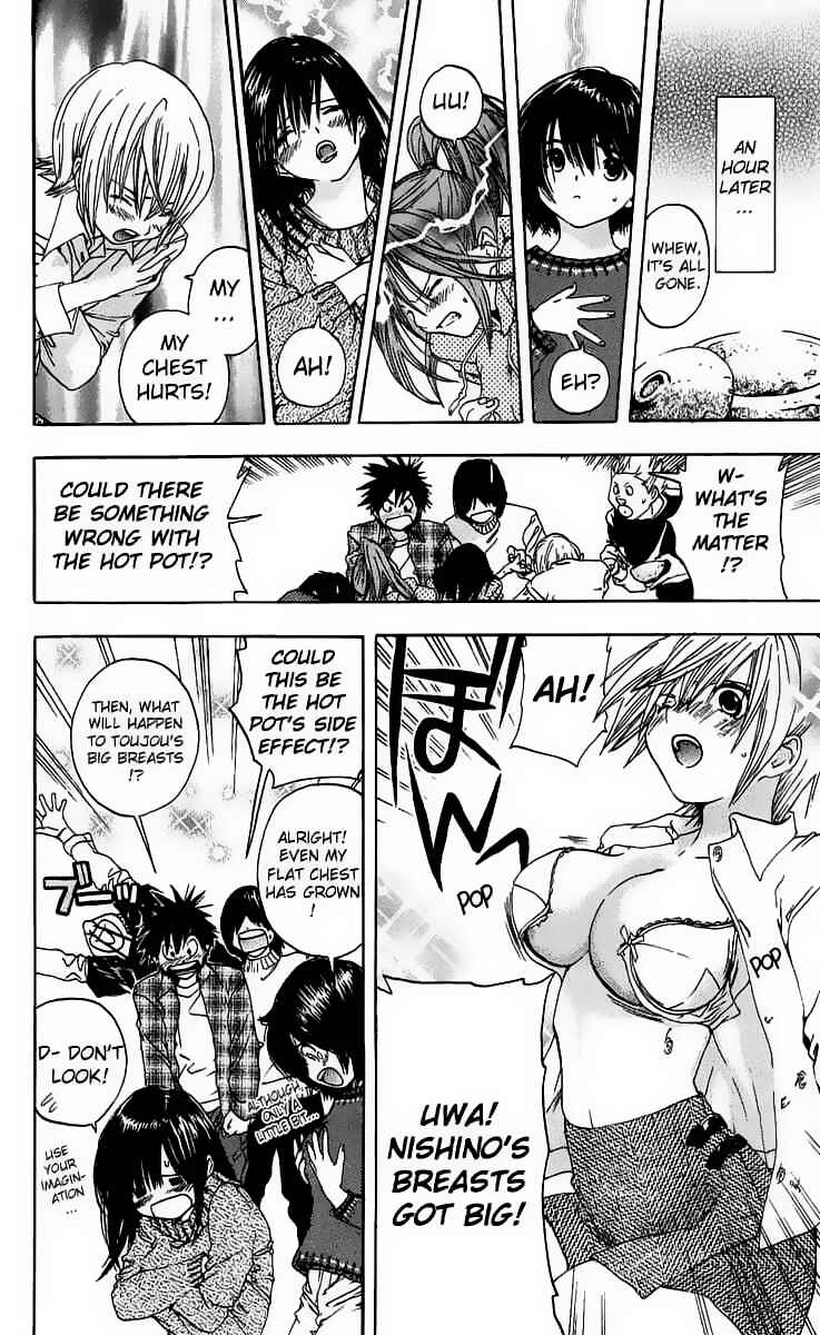 Page 4 Chapter 107.5 Ichigo 100%